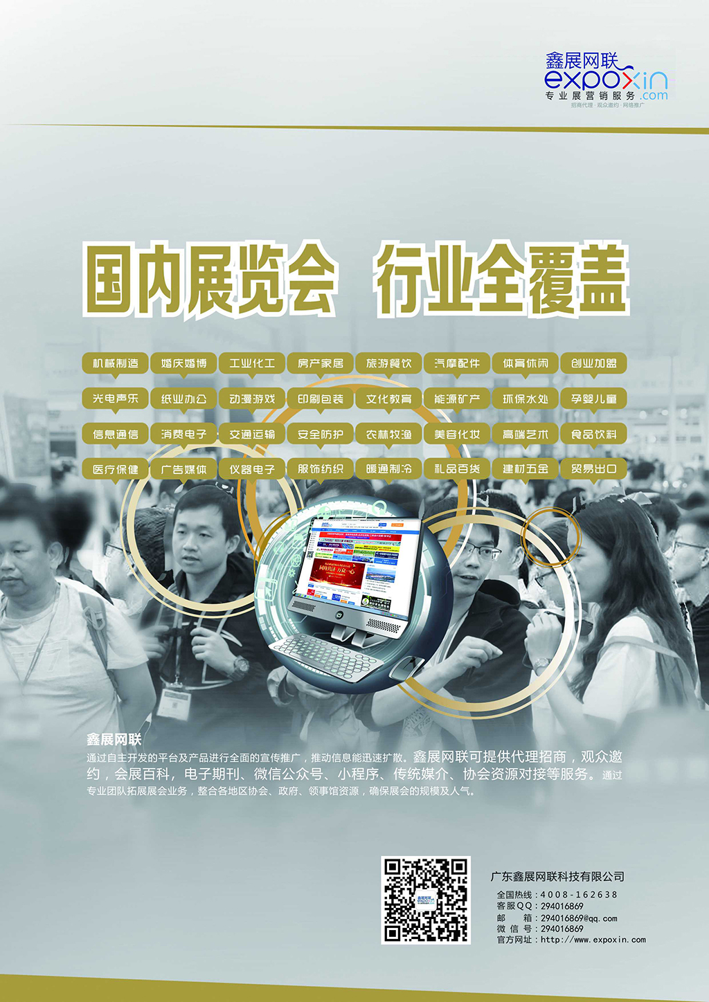 123_$1677927195498038393.jpg 123.jpg