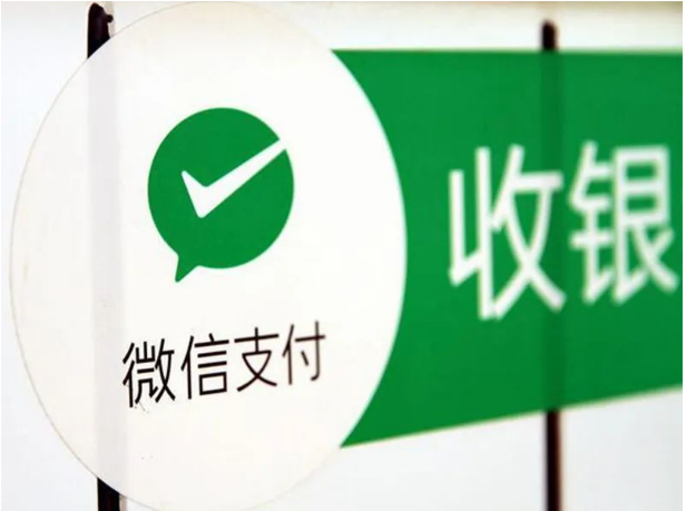 image_$1704786381903048552.png image.png