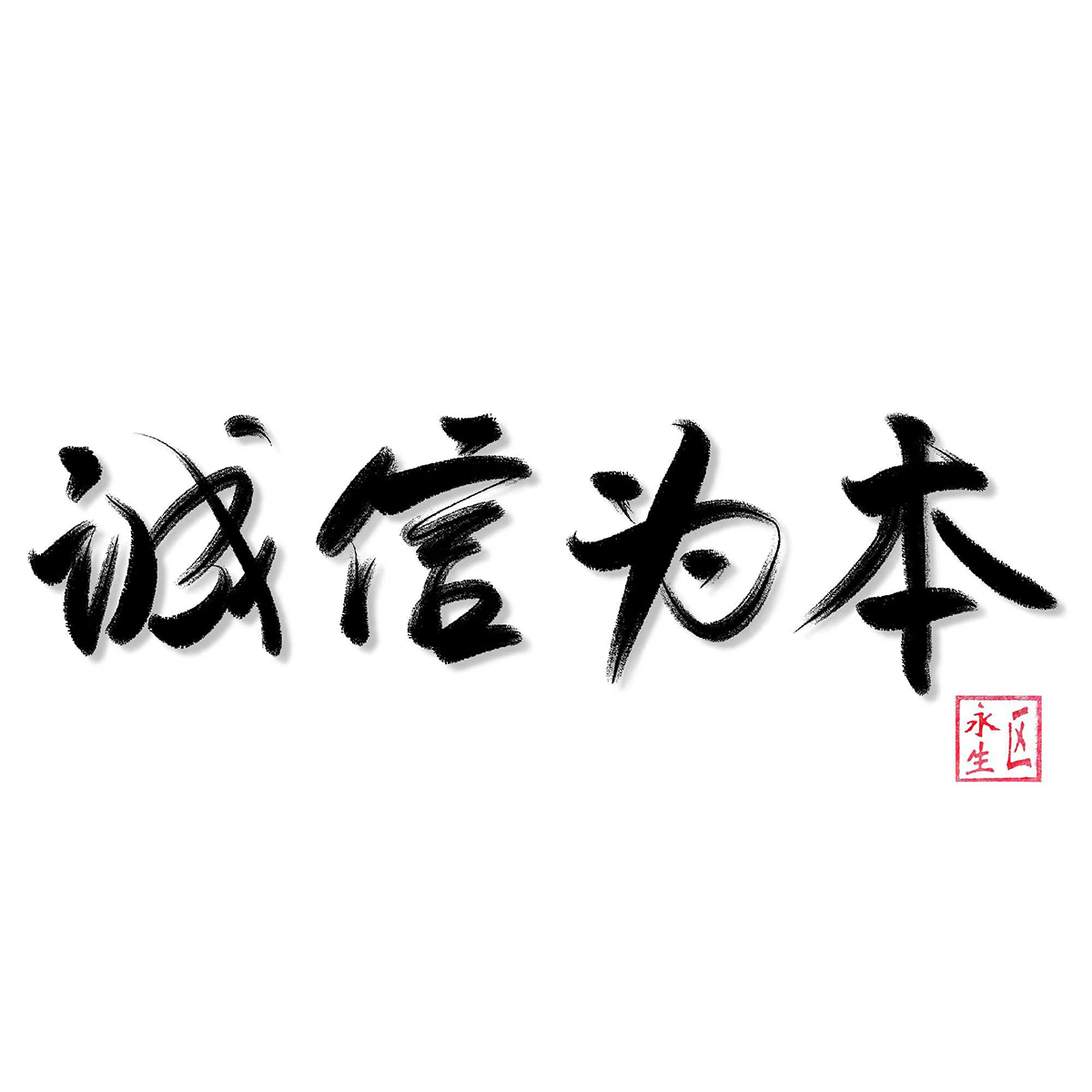 329f43c75f18e2773dc753f6c73c908_$1705054948228009736.jpg 329f43c75f18e2773dc753f6c73c908.jpg