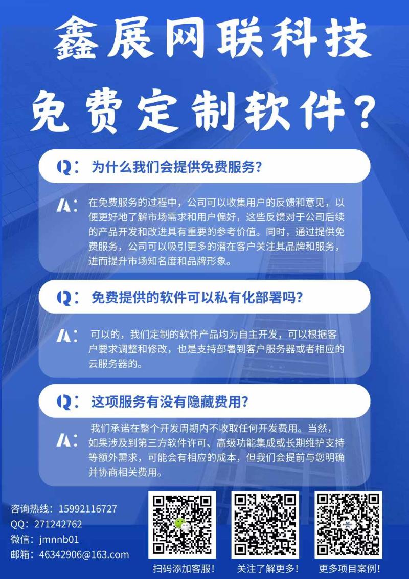 0a7f8f67930388dbbdbc3c5fcf11c855_$1733367795846045365.jpg 0a7f8f67930388dbbdbc3c5fcf11c855.jpg